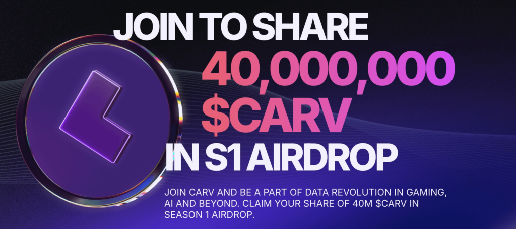 CARV Protocol